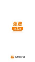 九州官网十年信誉玩家首选